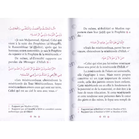 L'éthique du Musulman 4: La miséricorde