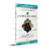 L'éthique du Musulman 4: La miséricorde