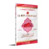 L'éthique du Musulman 5: Le bon voisinage