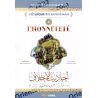 L'éthique du Musulman 6: L'honnêteté