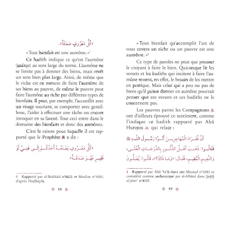 L'éthique du Musulman 7: La bienfaisance