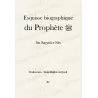 La vie du Prophète en Questions-Réponses, suivi de: Esquisse biographique du Prophète
