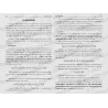 Le comportement du musulman tiré des sermons de la Mosquée du Prophète ﷺ