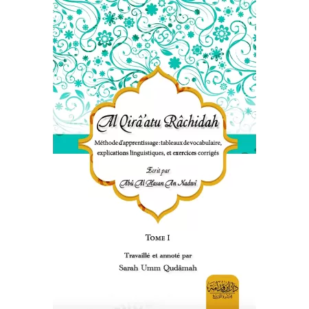 Al Qirâ'atu Râchidah: Méthode d'apprentissage - القراءة الراشدة