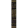 Mutûn Tâlib al-'Ilm - 7ème Niveau: Recueil des hadiths exclusifs de Muslim [Vérifié par 'Abd al-Muhsin al-Qâsim]/متون طالب العل