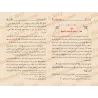 Subversion plutôt que rapprochement/تخريب لا تقريب