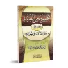 Analyse du sens de "image" dans le hadith : "Allah a créé Ādam à Son image"/تحقيق معنى الصورة في قوله ﷺ: خلق الله آدم على صورته