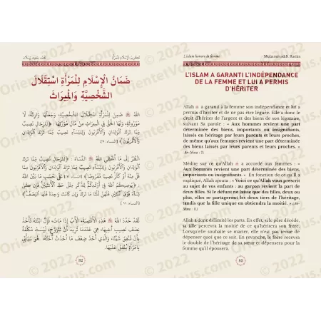 L’islam honore la femme [Bilingue]