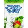 Commentaires Sur L'Authentique de la Médecine Prophétique