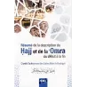 Description du Hajj et de la 'Omra [Pack]