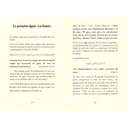 Les Grands Signes de la Fin des Temps [ar-Rouhayli]