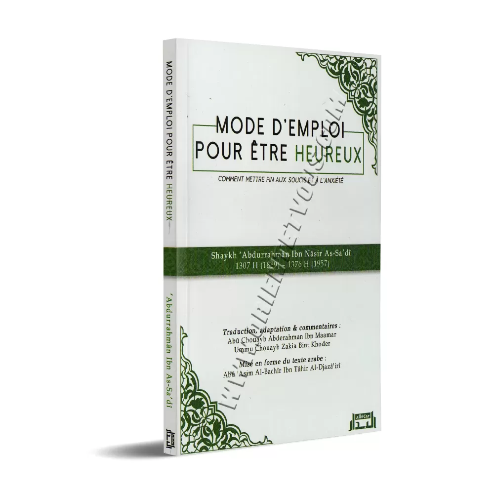 Mode d'emploi pour être heureux [Bilingue]