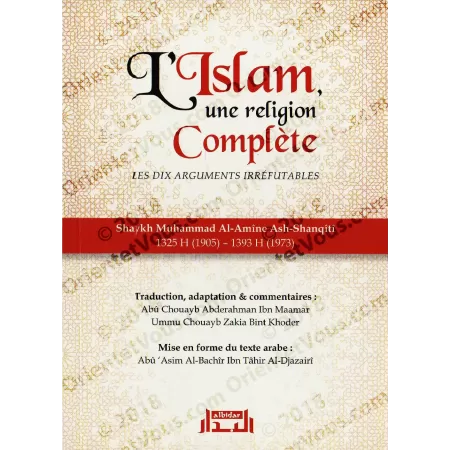 L'Islam, une religion parfaitement complète [Bilingue]