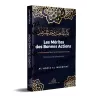 Les Mérites des Bonnes Actions [Bilingue]