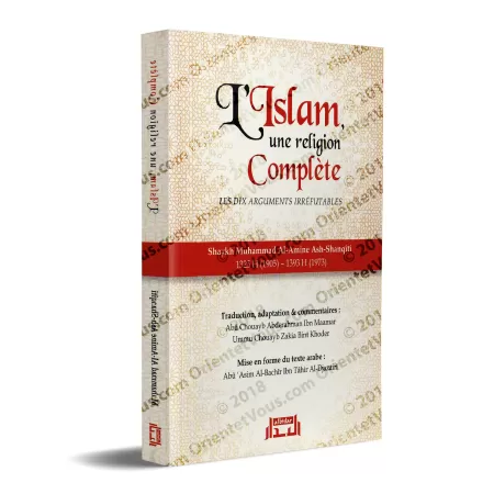 L'Islam, une religion parfaitement complète [Bilingue]