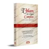 L'Islam, une religion parfaitement complète [Bilingue]