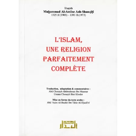 L'Islam, une religion parfaitement complète [Bilingue]