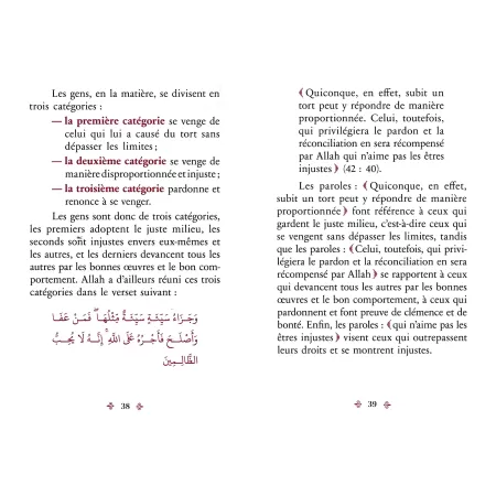 L'éthique du Musulman 10: L'Indulgence