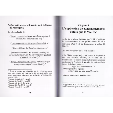 L'Islam, une religion parfaitement complète [Bilingue]