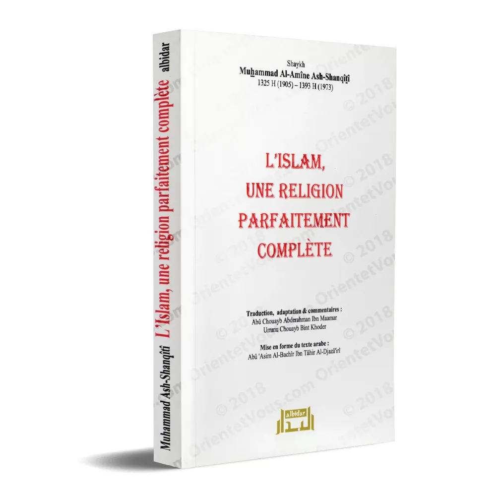 L'Islam, une religion parfaitement complète [Bilingue]