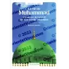 La vie de Muhammad à la lumière du Coran et des deux recueils authentiques