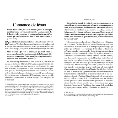 La vie de Muhammad à la lumière du Coran et des deux recueils authentiques