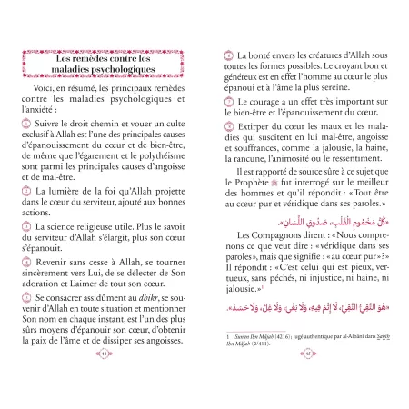 La guérison par le Coran & la Sunna [Bilingue]