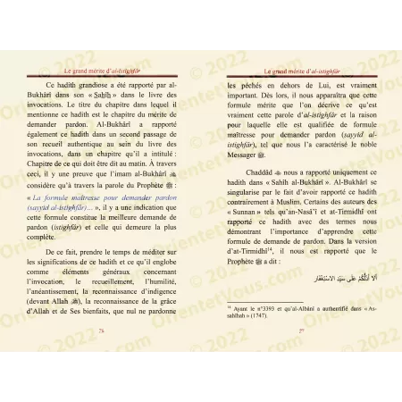 Le grand mérite d'al-istighfâr: Commentaire du hadith de la formule maîtresse d'al-istighfâr
