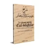 Le grand mérite d'al-istighfâr: Commentaire du hadith de la formule maîtresse d'al-istighfâr