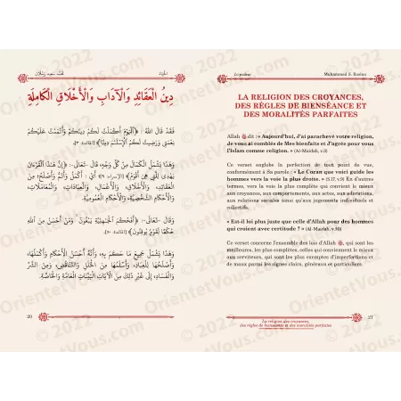 La Pudeur [Bilingue]