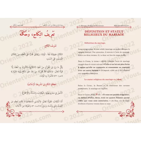 Le mariage bienfaits et bienséances [Bilingue]