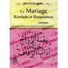 Le mariage bienfaits et bienséances [Bilingue]