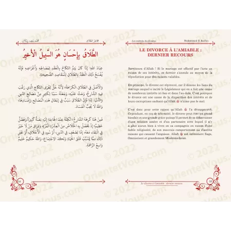 Les méfaits du divorce [Bilingue]