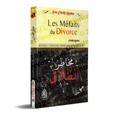 Les méfaits du divorce [Bilingue]