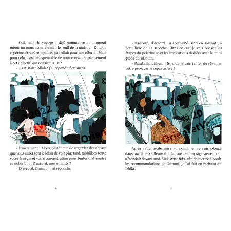 La Famille Foulane - En ‘Omra (Pack Parties 1 et 2) : Madinah & Makkah [Livre illustré]