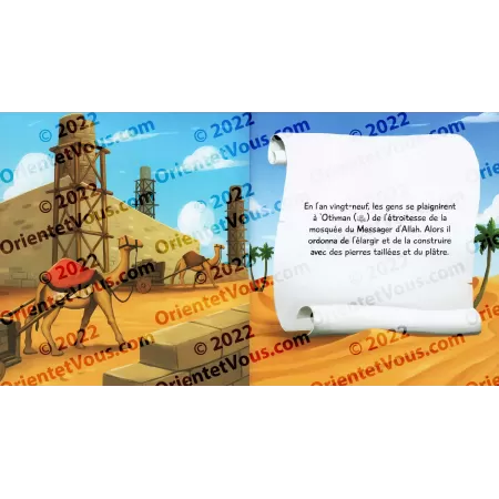 L'histoire de 'Othman Ibn 'Affan (3/6 ans)