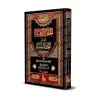 Commentaires sur "at-Tuhfatu as-Saniyyah", l'explication d'al-Âjurûmiyyah [al-'Abdalî - Couverture Cuir]/الحلل الذهبية على التحف