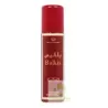 D&eacute;odorant Spray Balkis 60ml