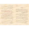 Les règles de conduite de l’étudiant en science ['Abd al-Muhsin al-Qâsim]/آداب طالب العلم - عبد المحسن القاسم