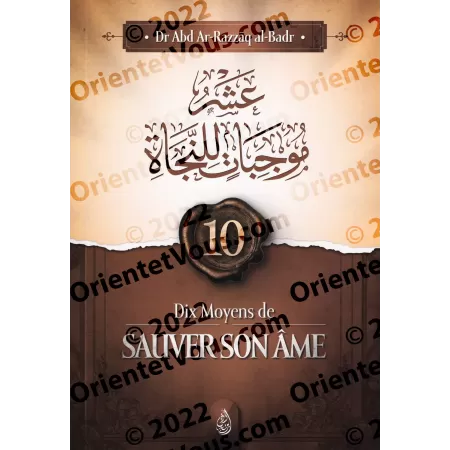 Dix moyens de sauver son âme [Bilingue]