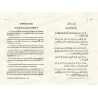 Dix moyens de sauver son âme [Bilingue]
