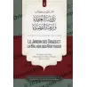 Le jardin des sages et la balade des vertueux