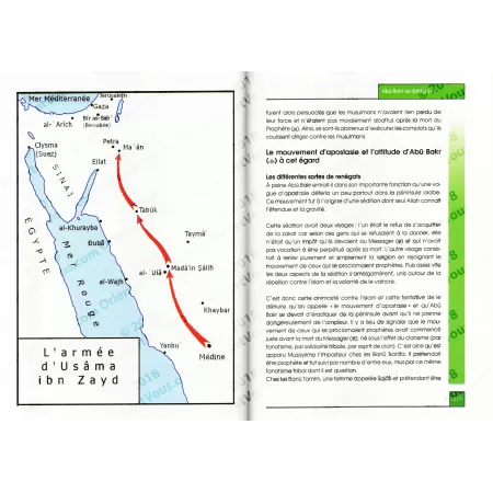 L'Histoire de l'Islam: De la période antéislamique à la mort du calife 'Alî ibn Abî Tâlib