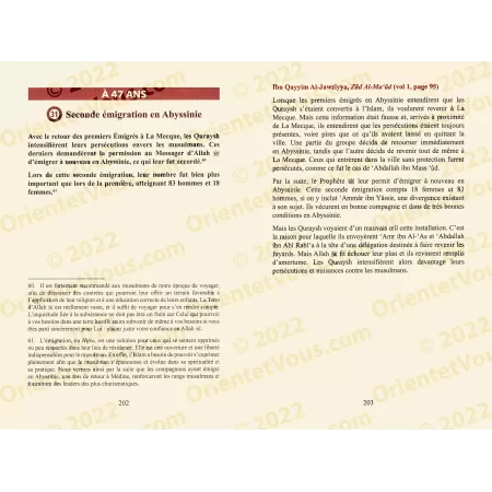 Chronologie de la vie du Prophète Muhammad