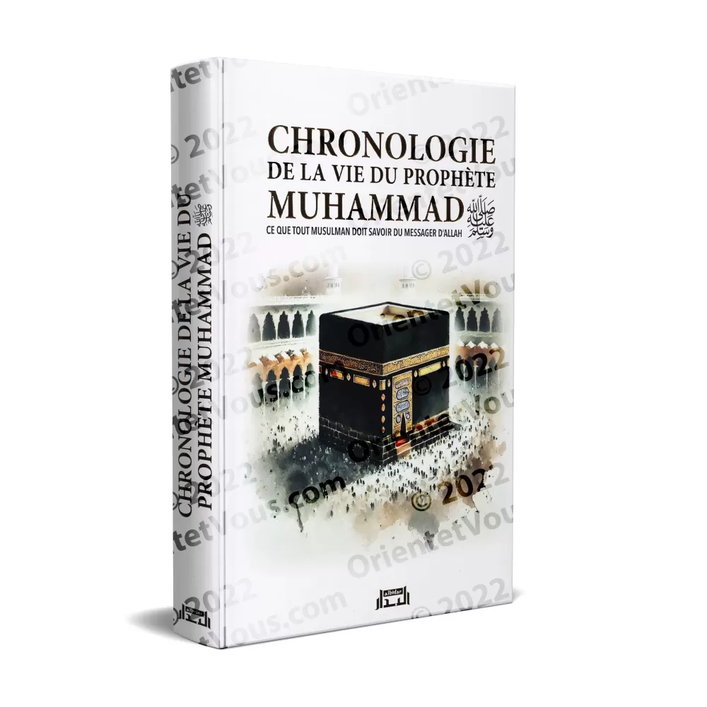 Chronologie de la vie du Prophète Muhammad