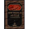 Ath-Thamar Ad-Dâni : Commentaire de la Risâla d'Ibn Abî Zayd al-Qayrawânî
