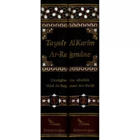 Tafsir de sheikh As-Sa'dî [Taysîr Al-Karîm Ar-Rahmân Fî Tafsîr Kalâm Al-Mannâne]