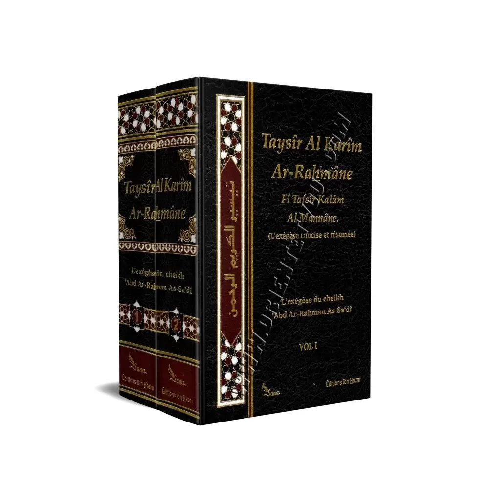 Tafsir de sheikh As-Sa'dî [Taysîr Al-Karîm Ar-Rahmân Fî Tafsîr Kalâm Al-Mannâne]