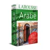 Dictionnaire Larousse Français - Arabe