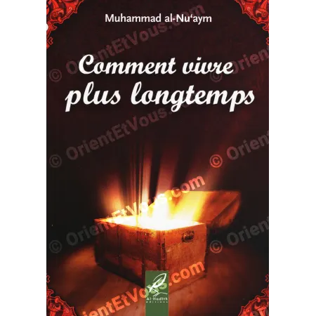 كتاب إسلامي عن إطالة العمر الإنتاجي وتحقيق النفع الدائم
